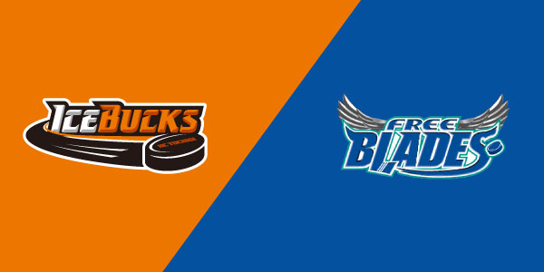 栃木日光アイスバックス VS 東北フリーブレイズ