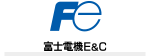 富士古河E&C株式会社