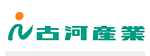 古河産業株式会社