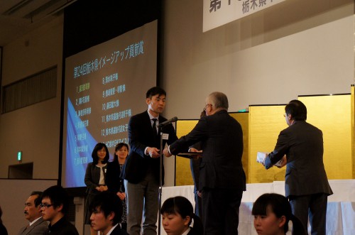 SONY DSC