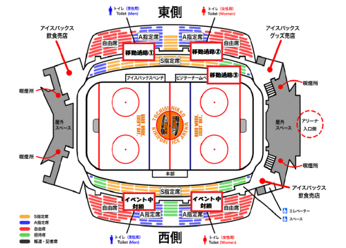 会場図HP最新