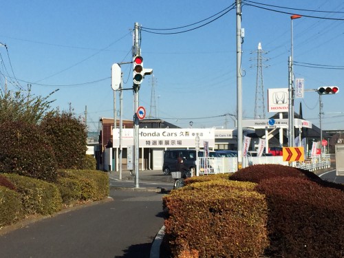 nikkou4-5