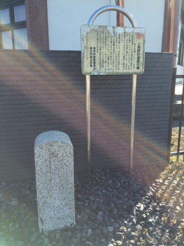 nikkou4-6