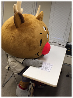 coloring_d003