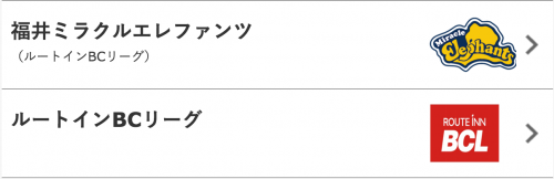 スクリーンショット 2015-12-01 16.03.38