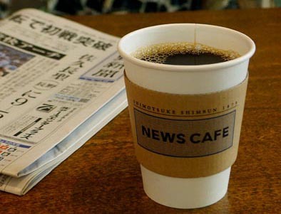 NEWSCAFEコーヒー画像