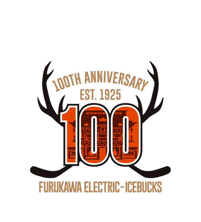 アイスバックス100周年｜次の100年へ。100周年記念ロゴ
