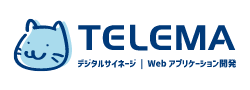 アイスバックス100周年｜パートナー企業｜株式会社テレマ