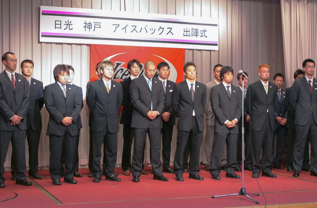 2005年