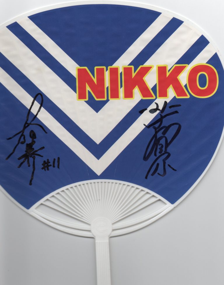 Image_20240623_0001 - 多摩川ゆうせい