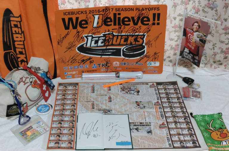 名称未設定のデザイン (31)