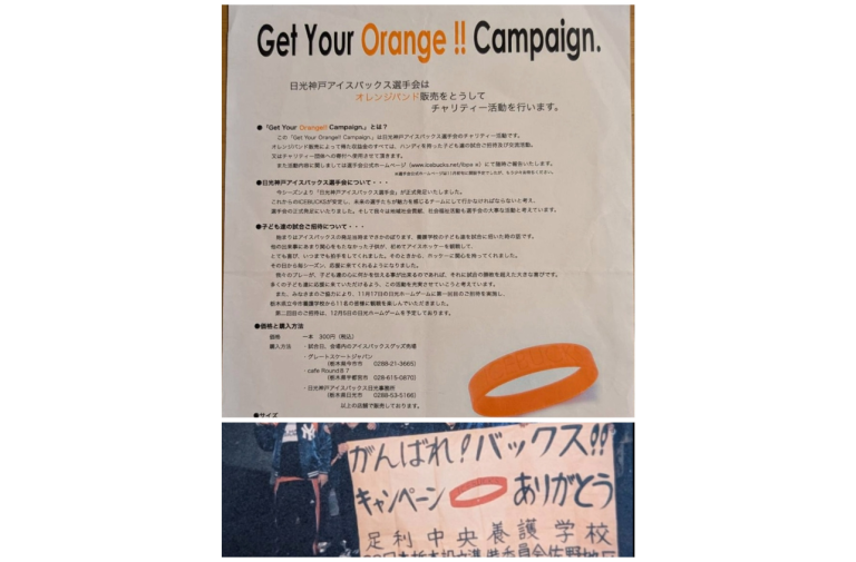 名称未設定のデザイン (34)