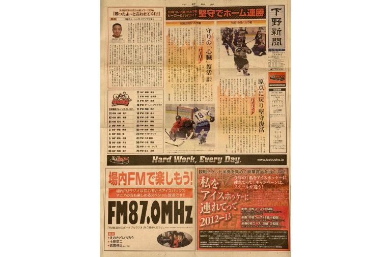 名称未設定のデザイン (4)