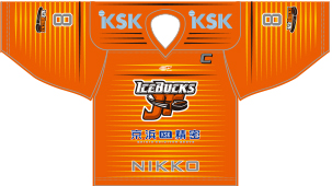 アイスバックスジュニアロゴ