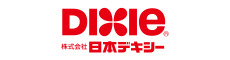 株式会社日本デキシー