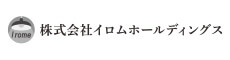 株式会社イロムホールディングス