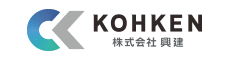 株式会社興建