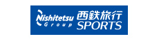 西鉄旅行株式会社