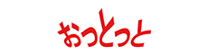 おっとっと株式会社