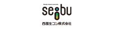 西部生コン株式会社