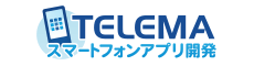 株式会社テレマ