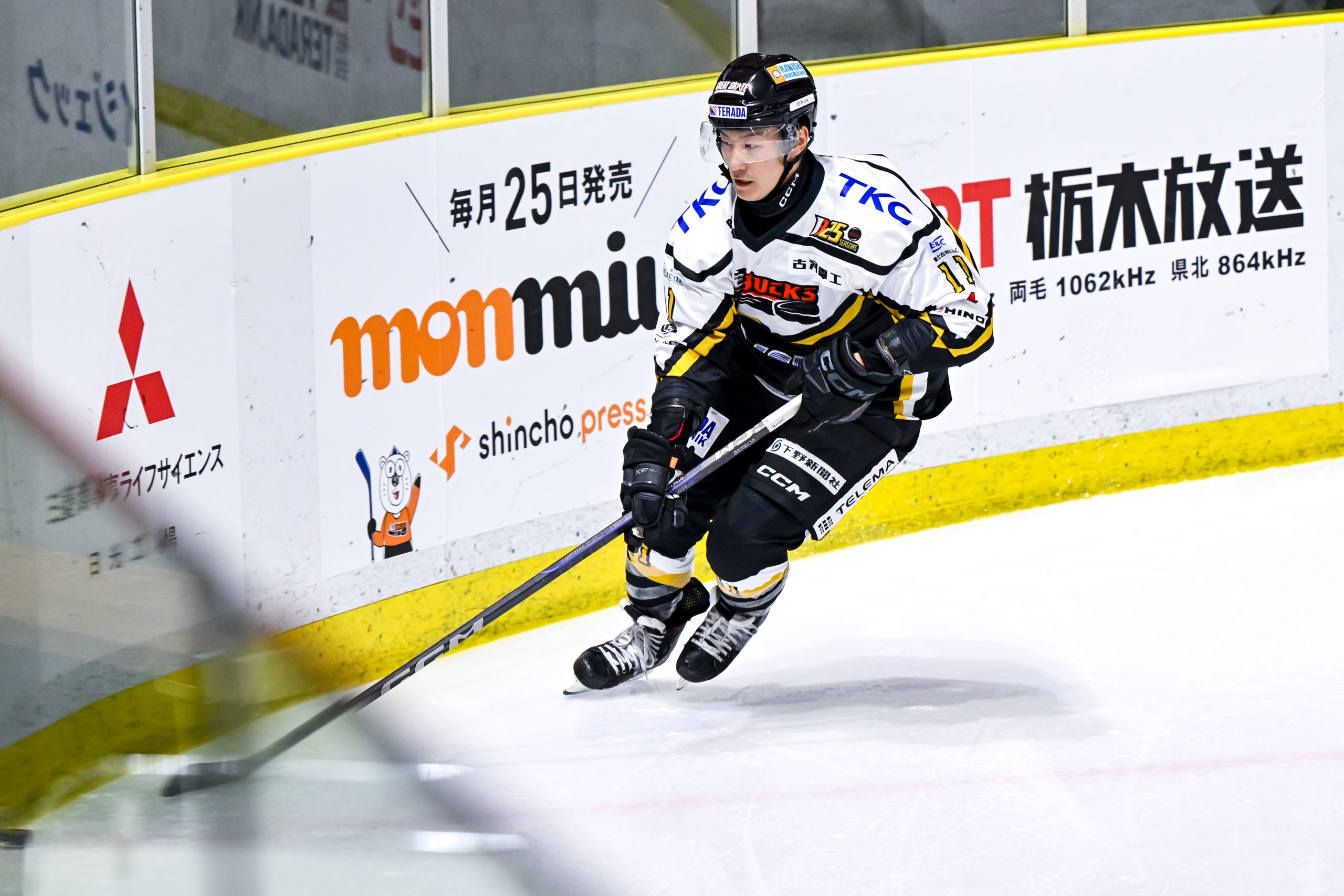 【セール中】サイン入ユニフォーム H.C.栃木日光アイスバックス 2024-2025シーズン 選手実着 「3rd ブラック オーセンティック