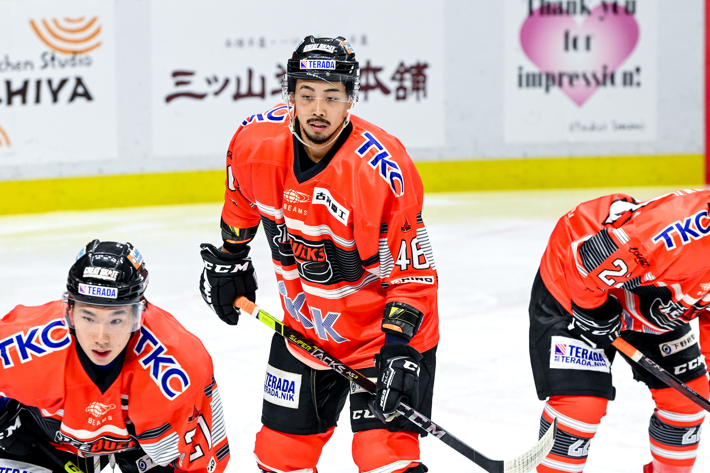 誠実 アイスホッケー アジアリーグ 19 H C ユニフォーム ホーム デサイン Beamsビームス 選手仕様 渡邉亮秀 Df 46 栃木日光アイスバックス アイスホッケー Guaira Uc Edu Py